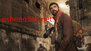 مسلسل الهروب الحلقة 9 مترجم