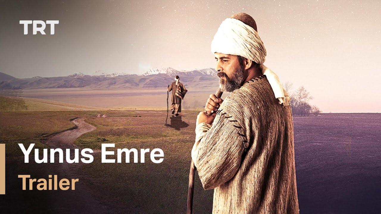 مسلسل يونس ايمرة مدبلج كامل