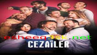 مسلسل العقوبات الحلقة 2 مترجمة 