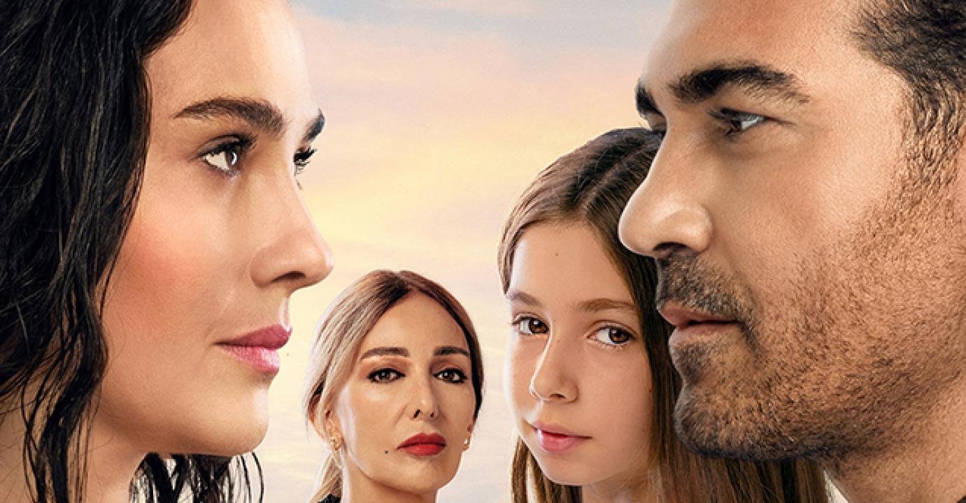 مسلسل انا امها الحلقة 5 مترجمة