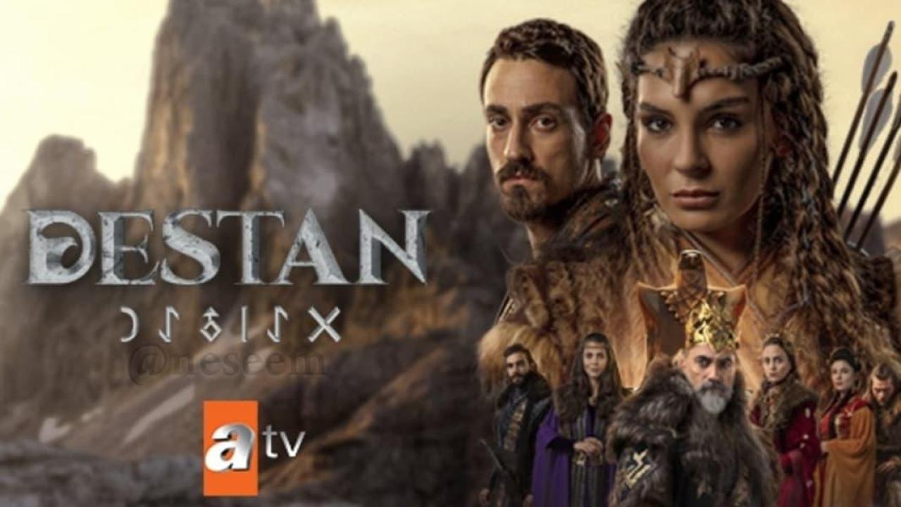 مسلسل الملحمة مترجم كامل