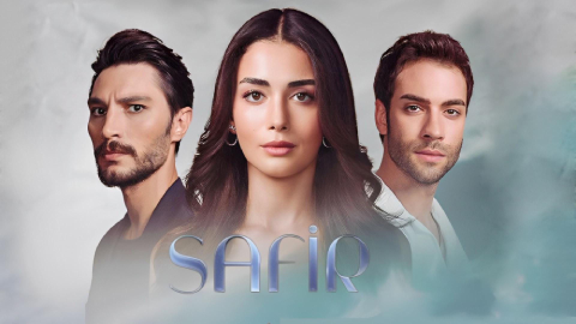 مسلسل الياقوت الحلقة 15 مترجمة