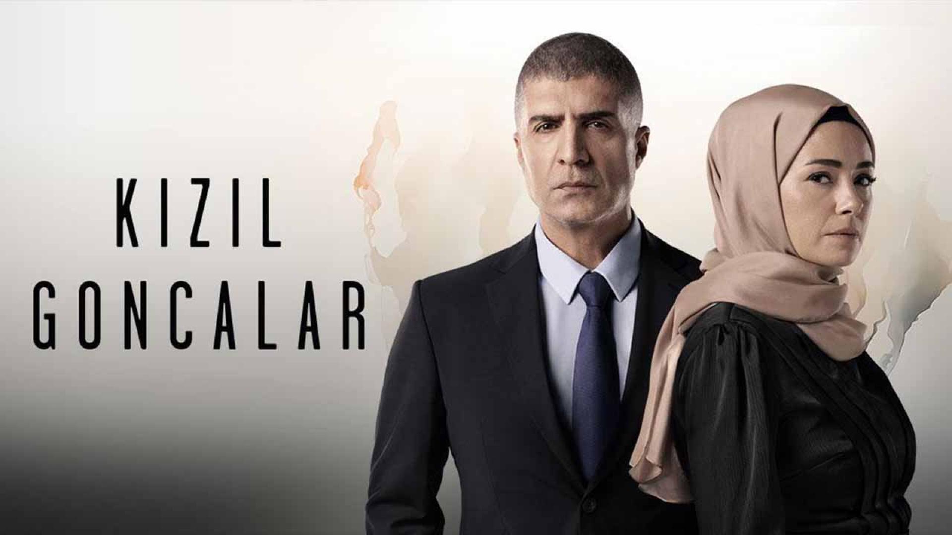 مسلسل البراعم الحمراء الحلقة 7 مترجمة