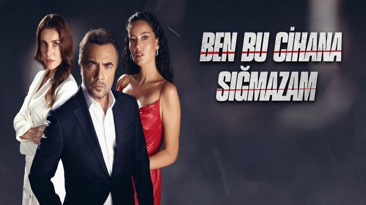 مسلسل هذا العالم لا يسعني مترجم