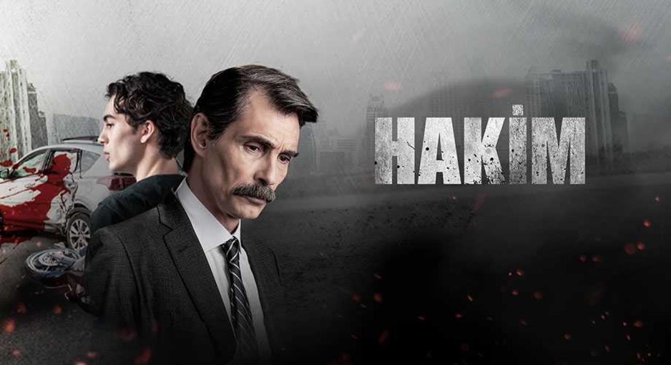 مسلسل القاضي مترجم كامل