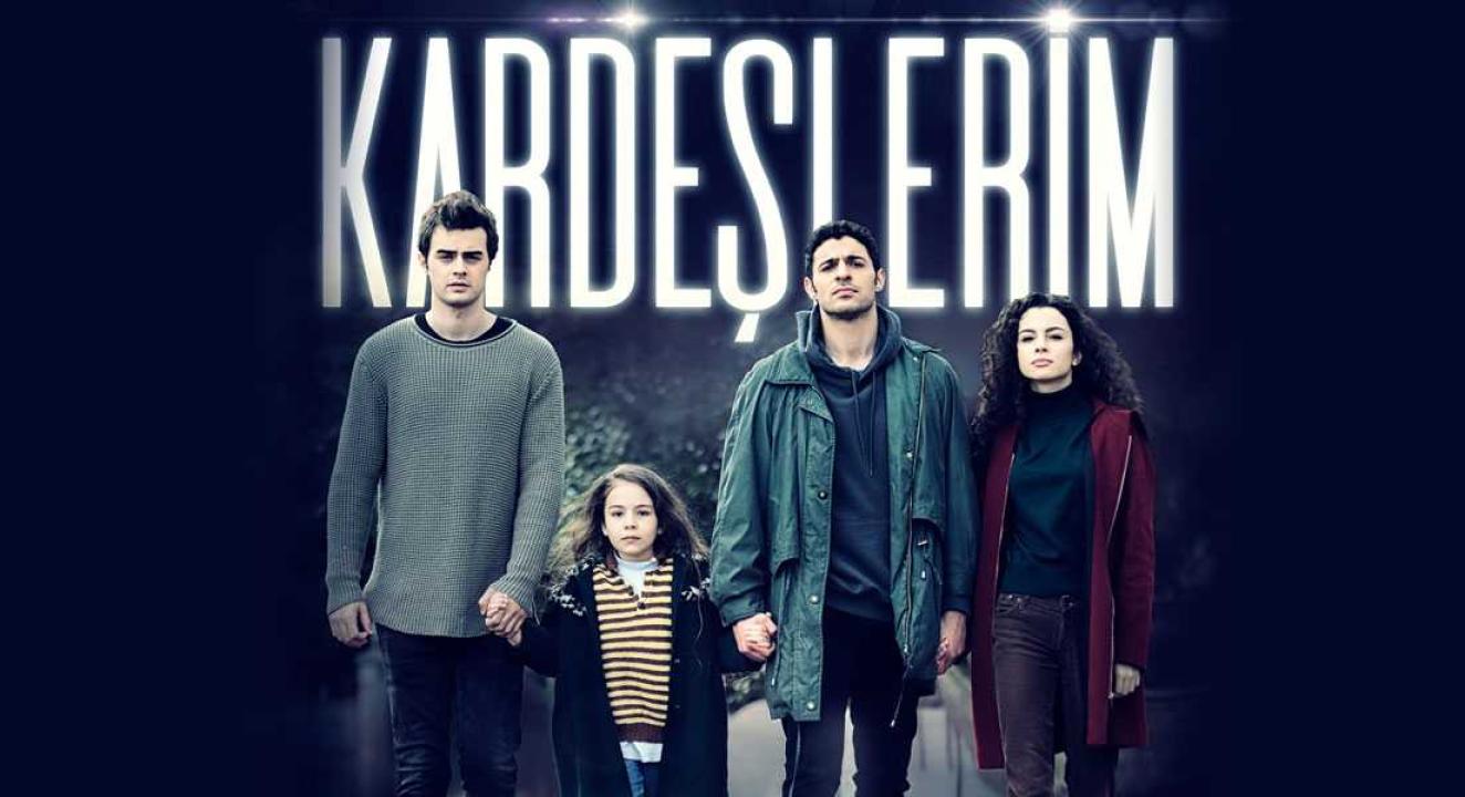 مسلسل اخوتي مترجم كامل