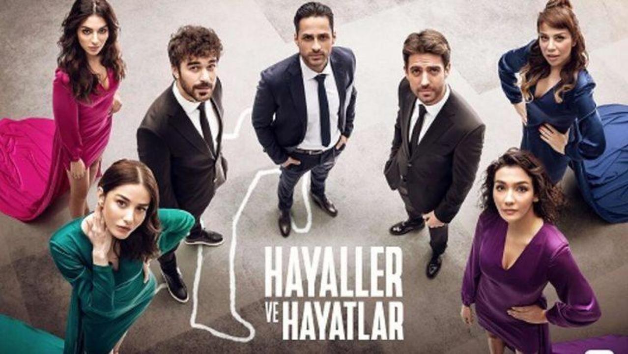 مسلسل الحقيقة والخيال مدبلج كامل