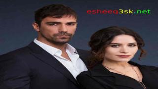 مسلسل طريق الحب الحلقة 88 مدبلجة 