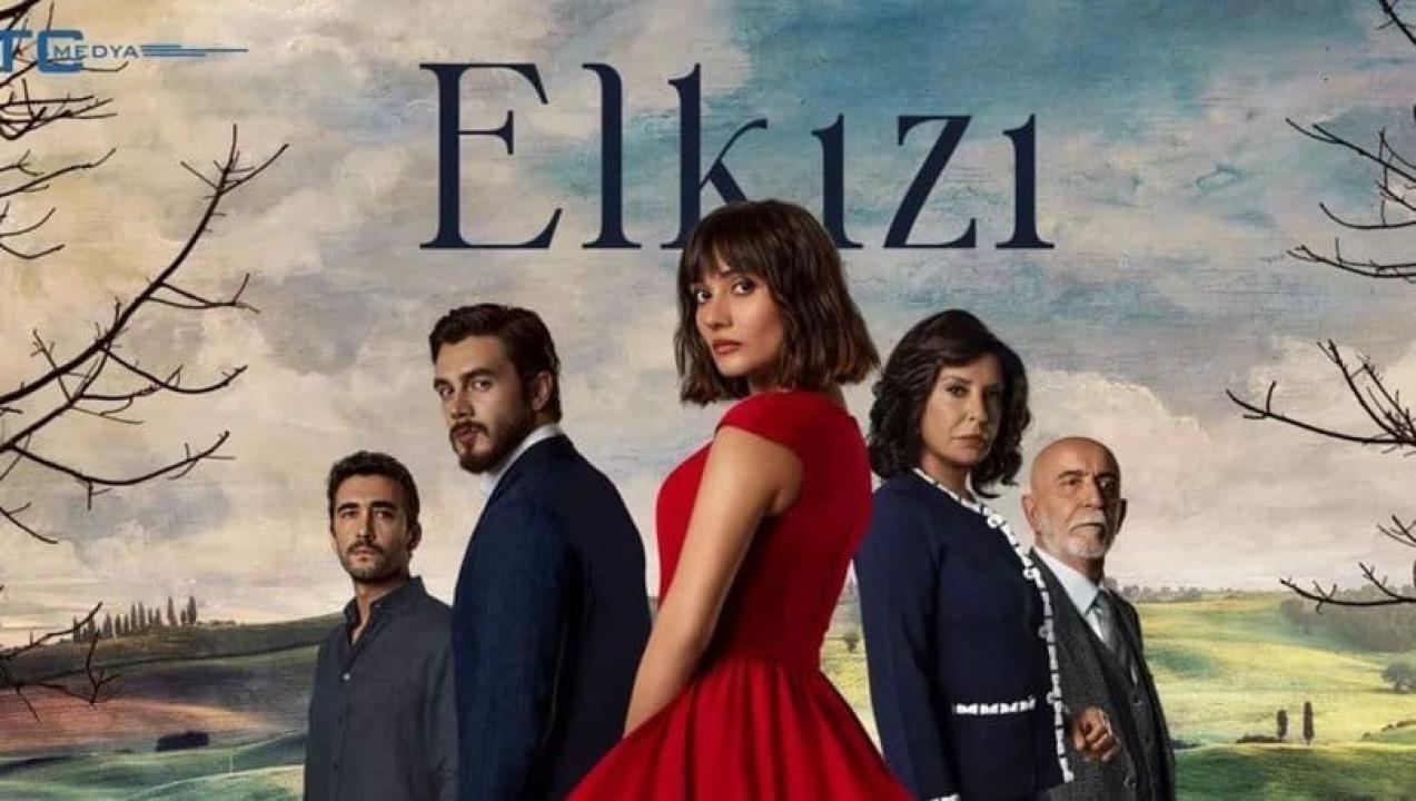 مسلسل الكنة مترجم كامل