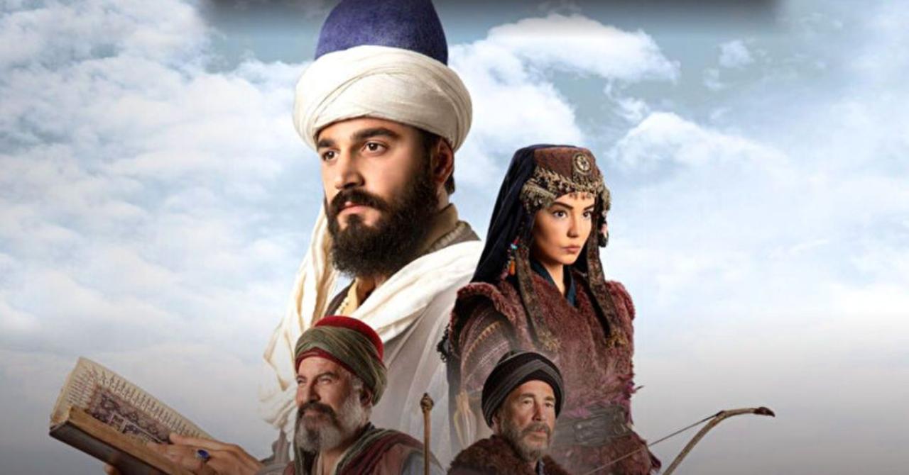 مسلسل رحلة الحب الحاج بايرام ولي مترجم كامل