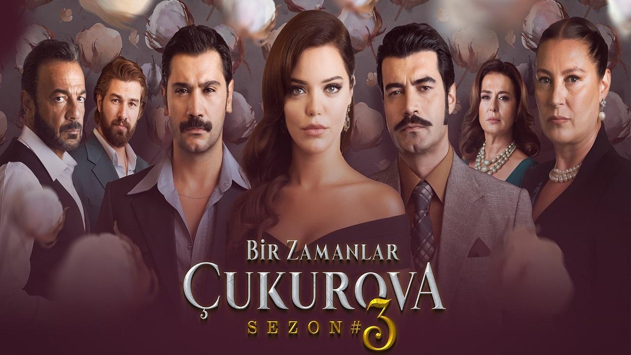 مسلسل كان يا مكان في تشوكوروفا مترجم كامل